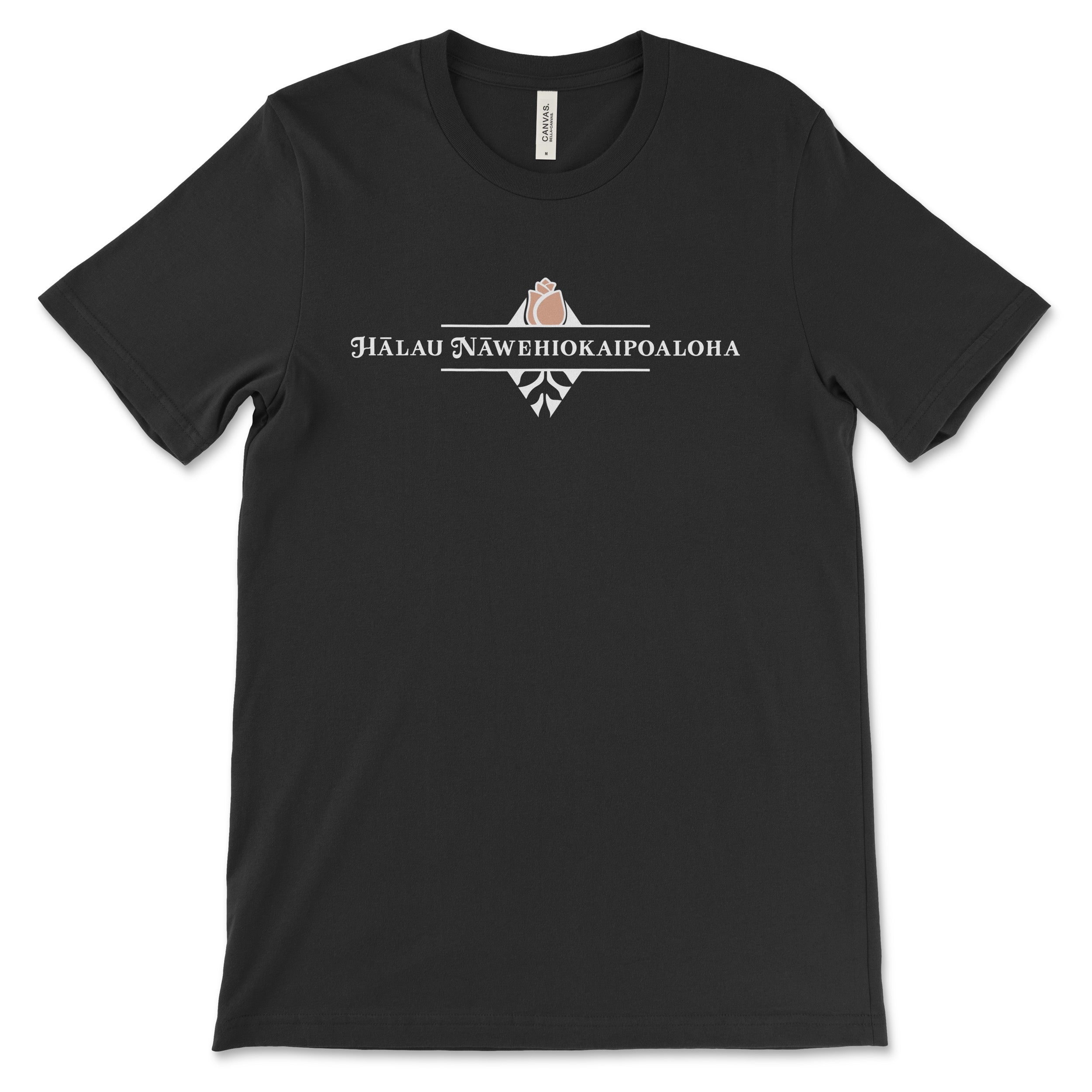 Hālau Nāwehiokaipoaloha 2026 Cotton Tee