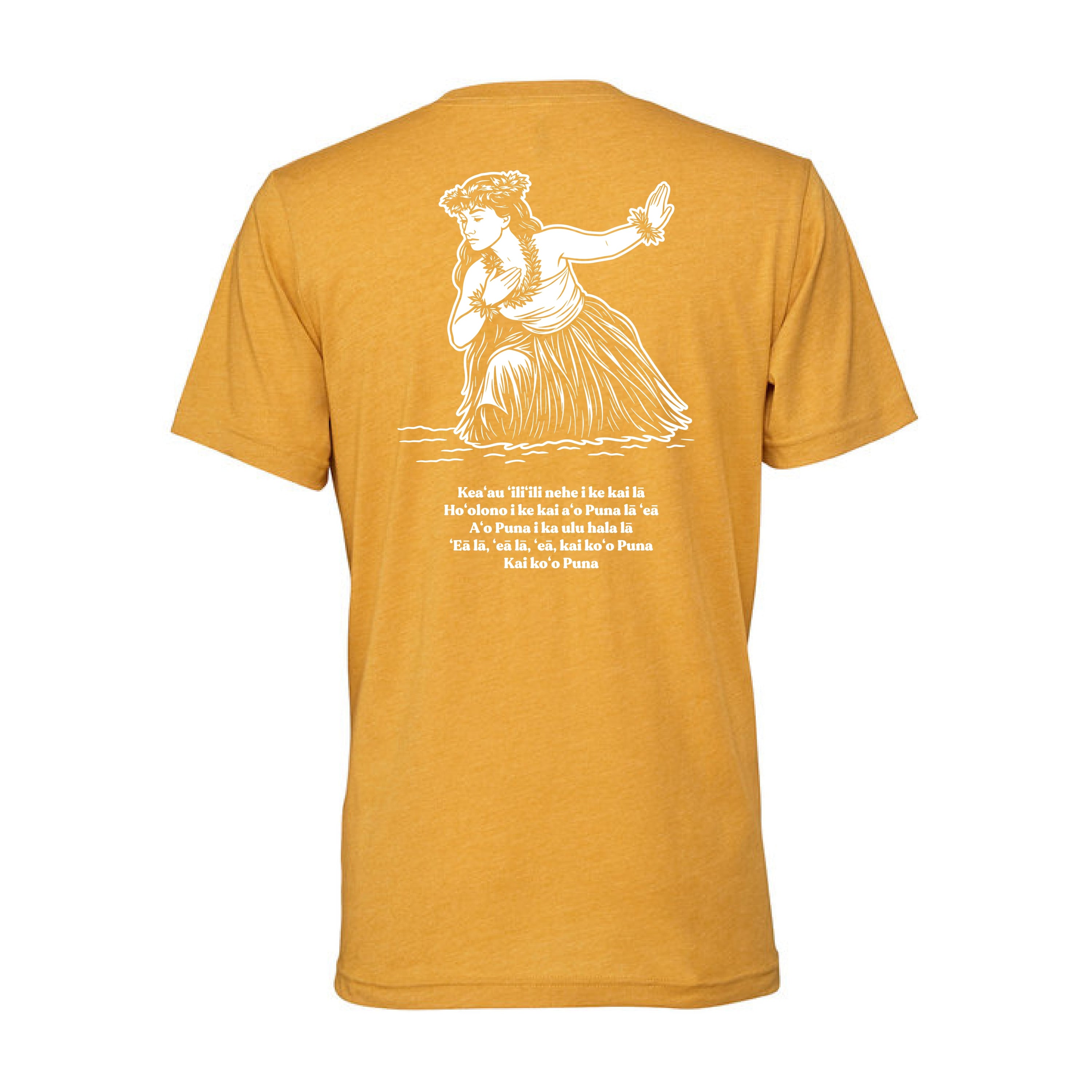 Unisex MM 2025 Halau Nawehiokaipoaloha Tee
