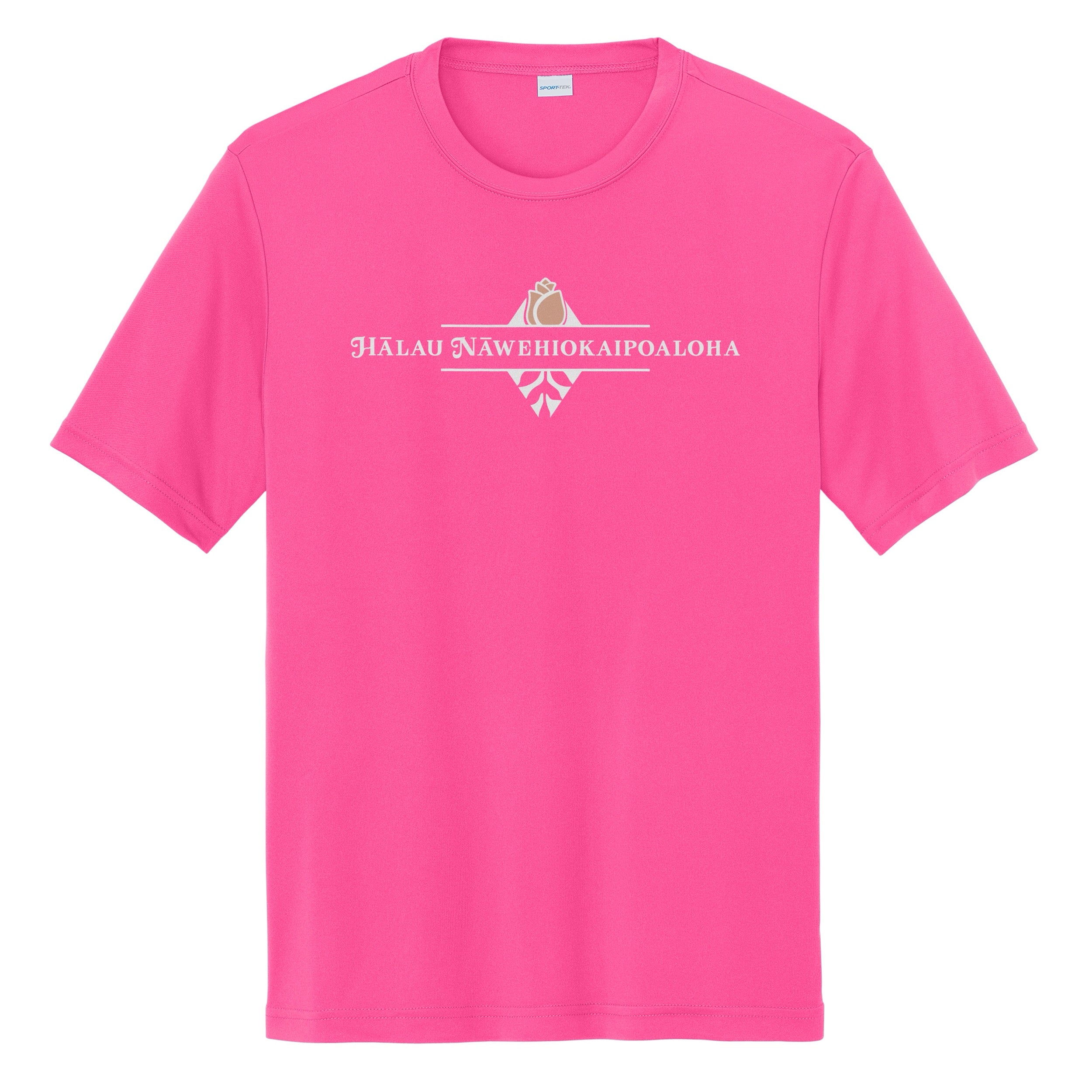 Hālau Nāwehiokaipoaloha 2026 Dri-Fit Tee