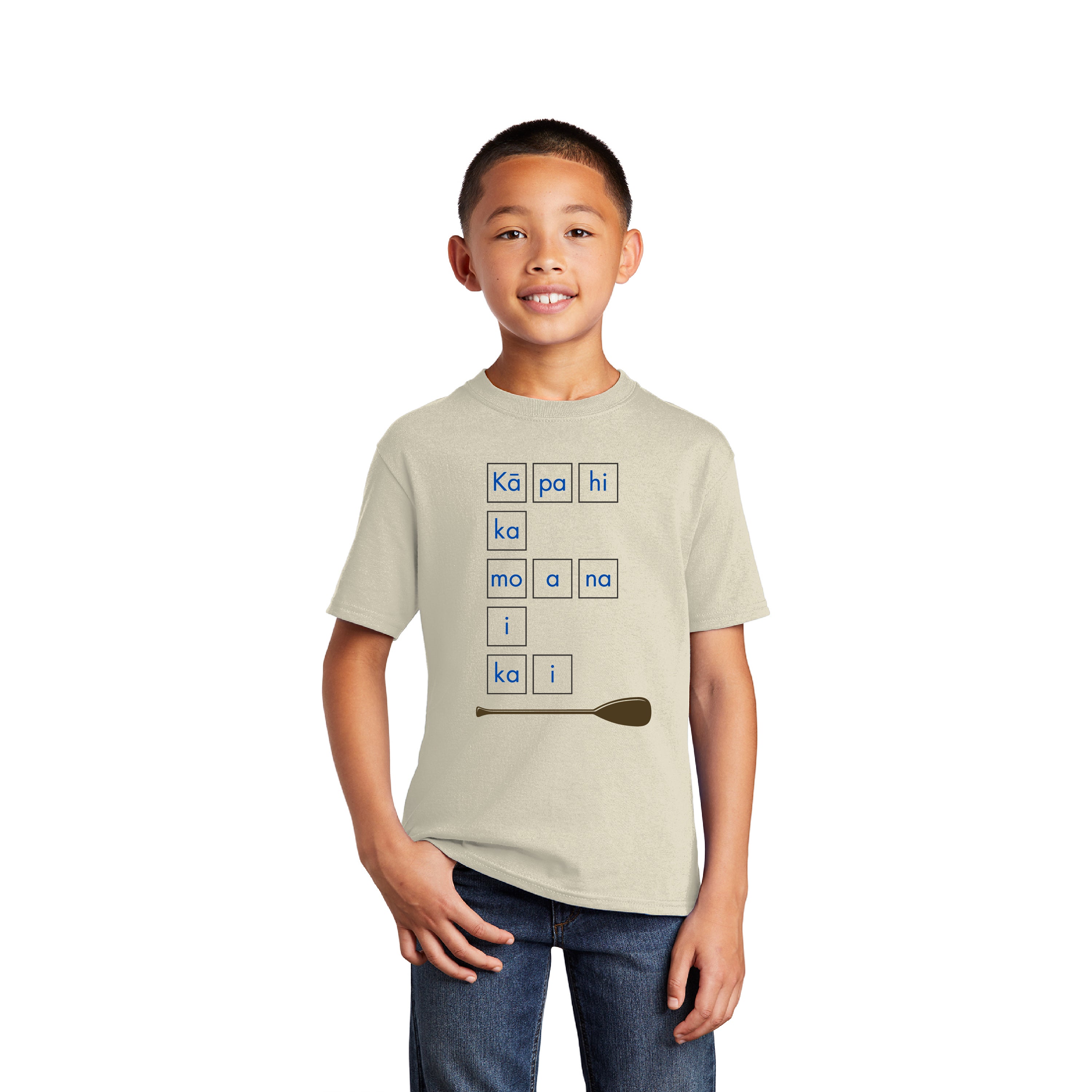 [Ka ʻAumanu] Keiki Cotton Tee (PRE-ORDER)