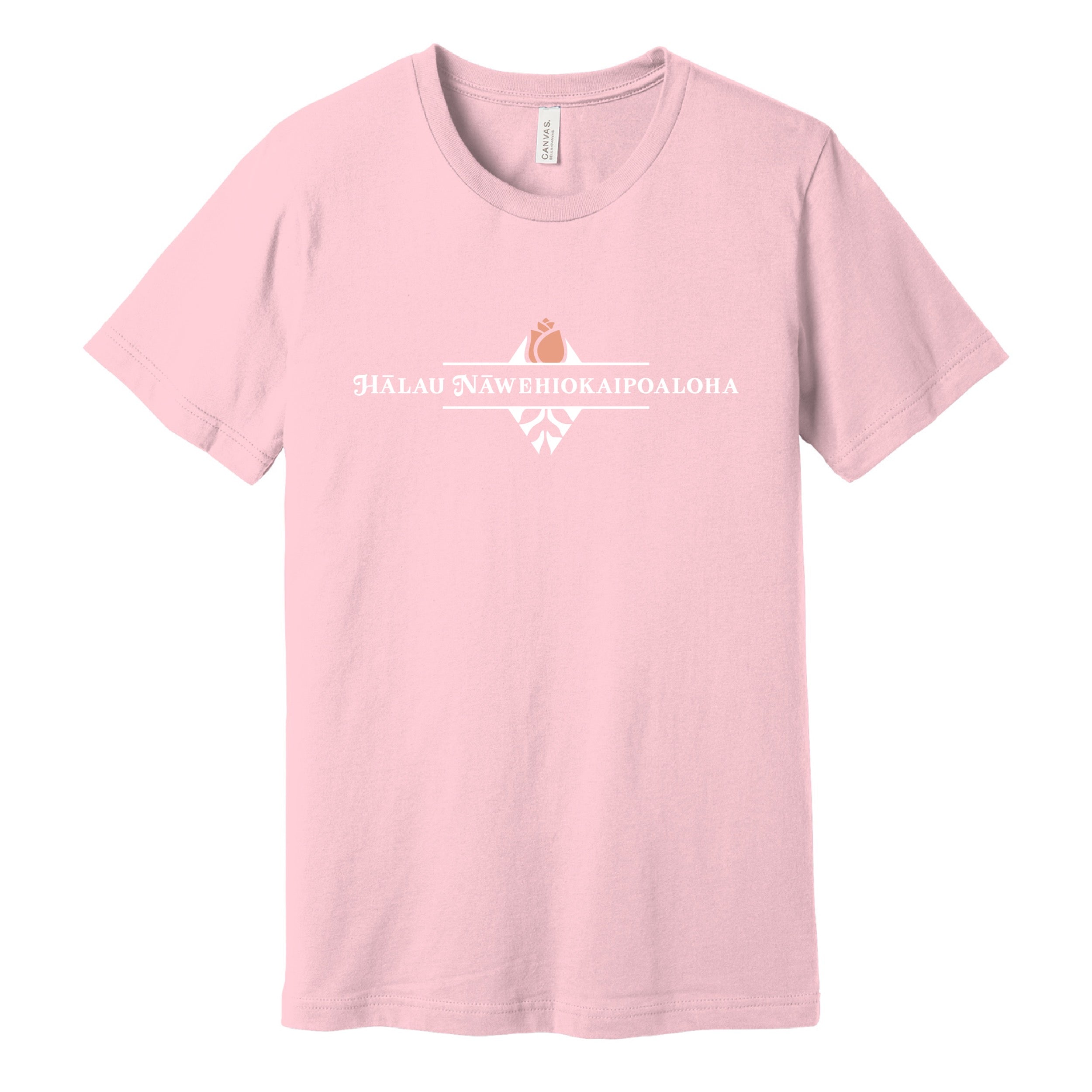 [MAUI] Hālau Nāwehiokaipoaloha 2026 Cotton Tee - Unisex