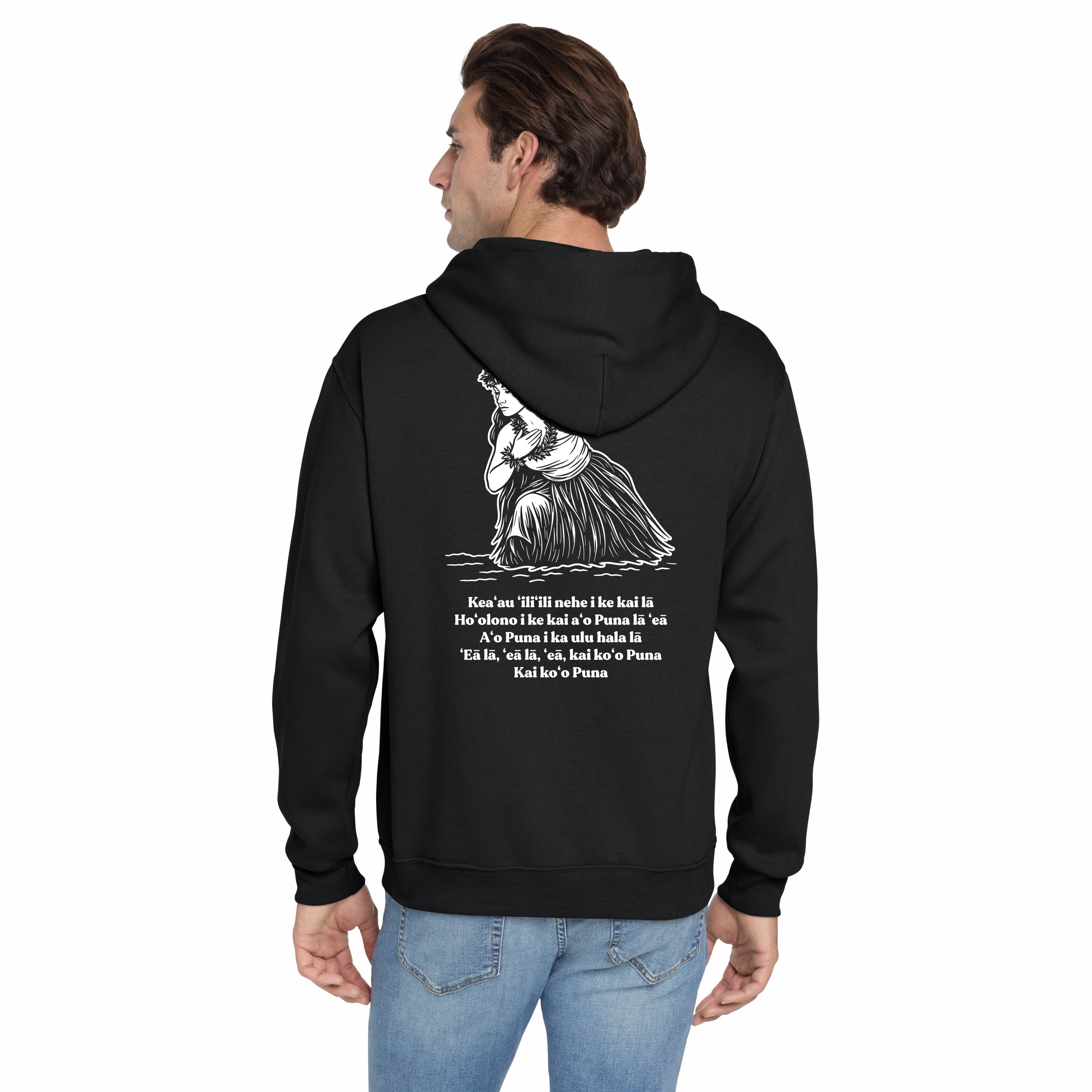 Hālau Nāwehiokaipoaloha 2026 Hoodie in Black
