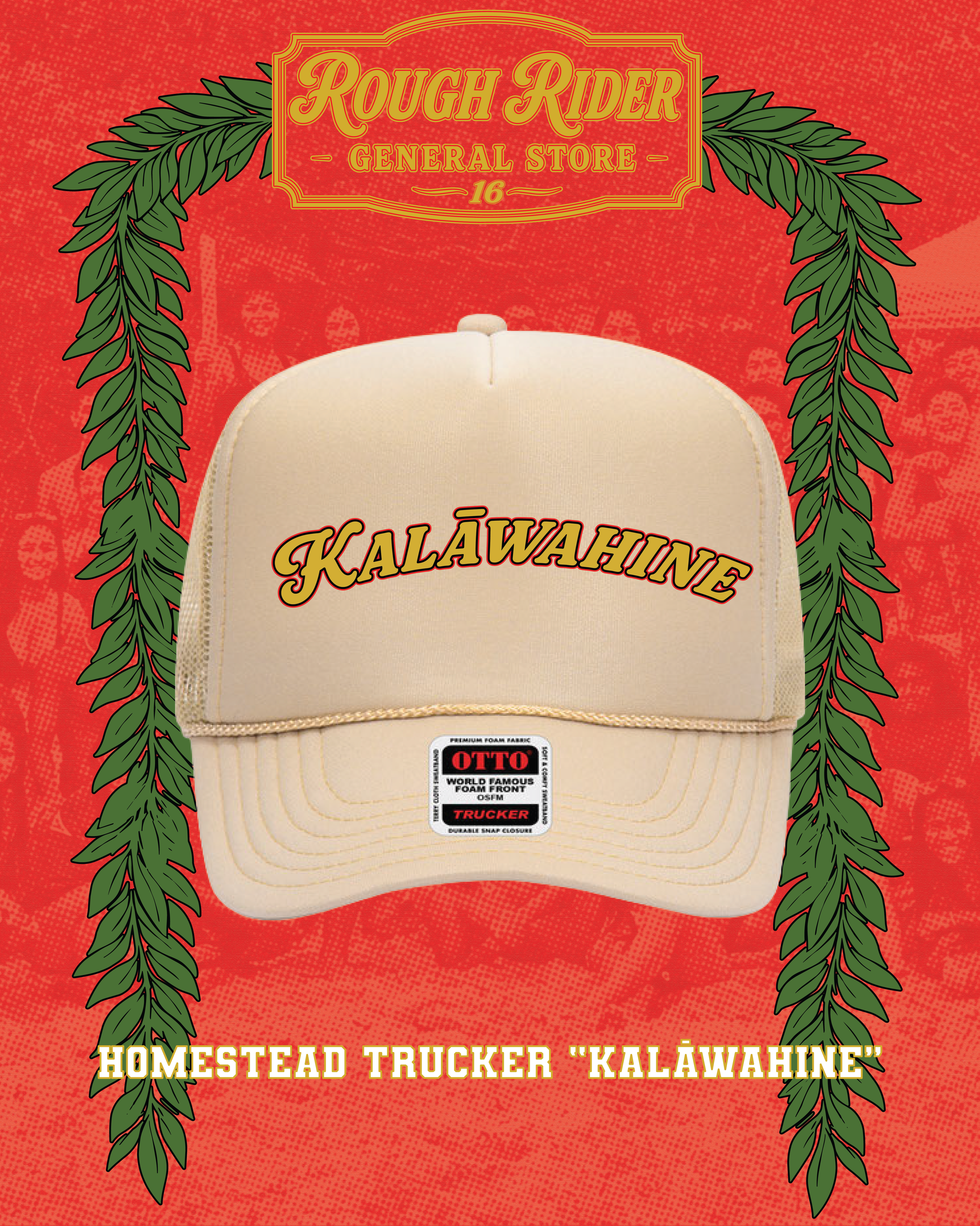 Homestead Truckers