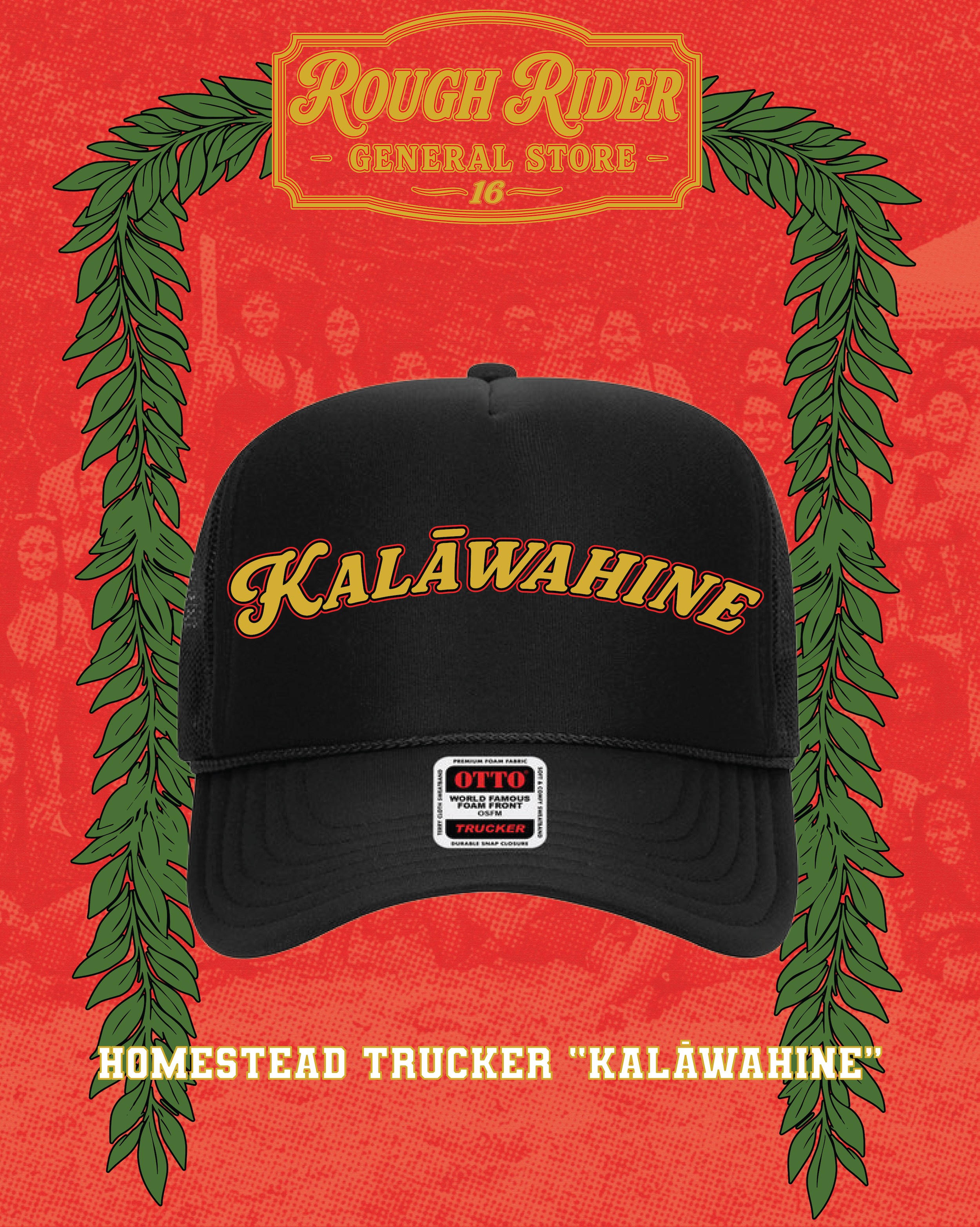 Homestead Truckers